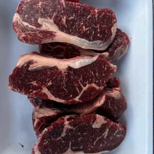 Rumpsteak vom Rind